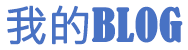 将乐县新闻网